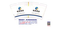 https://tcs.teambition.net/thumbnail/313m0e8ceaeba56b7df39af24873d99167a4/w/200/h/200纸杯定做 设计图附件
