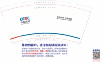 https://tcs.teambition.net/thumbnail/313m0eaa0ea20b3547660aef5e4fdd1cb1f1/w/200/h/200纸杯定做 设计图附件