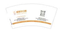 https://tcs.teambition.net/thumbnail/313m0f0d28df558491f1e3cd3f49576282ac/w/200/h/200纸杯定做 设计图附件