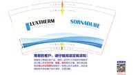 https://tcs.teambition.net/thumbnail/313m101b1027aa45cf171f699166b17fa58a/w/200/h/200纸杯定做 设计图附件