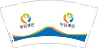 12250916学谷课后9盎司1千个加急：tb190130754973 一次性定制纸杯、一次性广告纸杯设计图