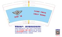 12250916贵州广城7盎司1千：hu秀秀m（ 一次性定制纸杯、一次性广告纸杯设计图