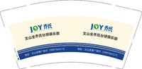 12250918文山全乔氏台球俱乐部 9盎司1000个：蛮蛮hhcc 一次性定制纸杯、一次性广告纸杯设计图