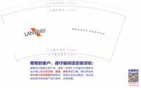 https://tcs.teambition.net/thumbnail/313m1406260a57d4112abd665793d778996a/w/200/h/200纸杯定做 设计图附件
