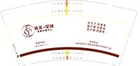 https://tcs.teambition.net/thumbnail/313m14505948b0ad560f96b9f55ca8ba11b4/w/200/h/200纸杯定做 设计图附件