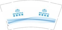 12250909BINLI9盎司1千：tb414508244 一次性定制纸杯、一次性广告纸杯设计图