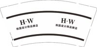 12250905韩国设计师品牌 9盎司1千：qweqwe4365 一次性定制纸杯、一次性广告纸杯设计图