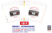 https://tcs.teambition.net/thumbnail/313m14a0637769b43ee49fad78529a3ea162/w/200/h/200纸杯定做 设计图附件