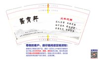 https://tcs.teambition.net/thumbnail/313m15ef6b735ba7ca592fe70dd291eef58e/w/200/h/200纸杯定做 设计图附件
