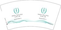 12250913为莱之美7盎司2千个：maoli3537 一次性定制纸杯、一次性广告纸杯设计图