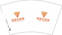 12250918简奕台球馆12盎司1千个：shimei198787 一次性定制纸杯、一次性广告纸杯设计图