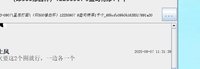 （印500修白杯）12250907 S9盎司特厚1千个：圆碟子 一次性定制纸杯、一次性广告纸杯设计图