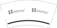 12251004 米可造型9盎司加厚2千：tb927775254 一次性定制纸杯、一次性广告纸杯设计图