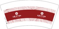 12250922高盛律师集团7盎司1千个：070324李 一次性定制纸杯、一次性广告纸杯设计图