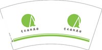 12250920青禾国际9盎司1千：bluekaka2015 一次性定制纸杯、一次性广告纸杯设计图