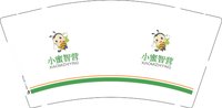 12250921 小蜜智营 9盎司加厚1千个：不再犹豫608 一次性定制纸杯、一次性广告纸杯设计图