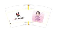 16250912 拉丁舞培训中心7盎司1千：tb3013231427 一次性定制纸杯、一次性广告纸杯设计图