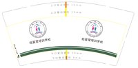 https://tcs.teambition.net/thumbnail/313m19e9b2e64edf8d8027e545f761664b7c/w/200/h/200纸杯定做 设计图附件