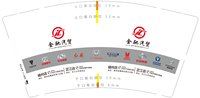 https://tcs.teambition.net/thumbnail/313m19f661d942438f99c866ec69fb5f627e/w/200/h/200纸杯定做 设计图附件