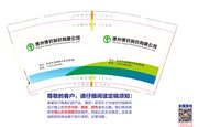（印500其他休白）13250911咖啡酸片9盎司加厚1千个：tb8138236337 一次性定制纸杯、一次性广告纸杯设计图