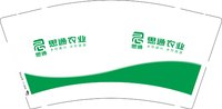 3140922 思通农业 9盎司2000个：250922-358959071522040 一次性定制纸杯、一次性广告纸杯设计图