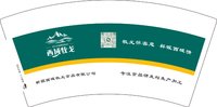 3140918 西域牧戈 7盎司特厚2000个：250918-275775558022415 一次性定制纸杯、一次性广告纸杯设计图