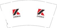 12250928ZHENKAI9盎司加厚1千个：tb98113292（带样品） 一次性定制纸杯、一次性广告纸杯设计图
