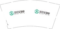 12250919 慧管家物业9盎司5千：日常中的不寻常 一次性定制纸杯、一次性广告纸杯设计图