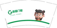 3140916 高登门窗 9盎司特厚1000个：250916-298215052913205 一次性定制纸杯、一次性广告纸杯设计图