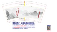 https://tcs.teambition.net/thumbnail/313m1e32c0fdbf69295595b9caec8319c8d0/w/200/h/200纸杯定做 设计图附件