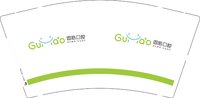 12250906 固皓口腔 9盎司5千个加急：tb93182011 一次性定制纸杯、一次性广告纸杯设计图