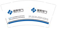 https://tcs.teambition.net/thumbnail/313m1f3fb3598f4f4ea5335edf966be01965/w/200/h/200纸杯定做 设计图附件