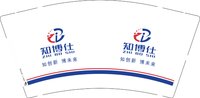 3140911 知博士 9盎司特厚1000个：250911-401321562522660 一次性定制纸杯、一次性广告纸杯设计图