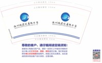 https://tcs.teambition.net/thumbnail/313m1fc71755f7cf04eef57f1d51438a0093/w/200/h/200纸杯定做 设计图附件