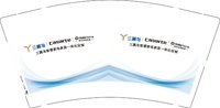 12250916 三翼鸟智慧家电家居一体9盎司1万：tb2068_67 一次性定制纸杯、一次性广告纸杯设计图