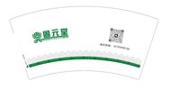 https://tcs.teambition.net/thumbnail/313m200dcfc3f68d6d96bf27bda7ec704a5b/w/200/h/200纸杯定做 设计图附件