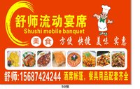 https://tcs.teambition.net/thumbnail/313m205dc368e50f30e7240a271ce896b997/w/200/h/200纸杯定做 设计图附件