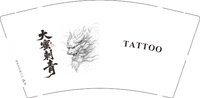 12250918TATTOO 9盎司1千：大佳tattoo 一次性定制纸杯、一次性广告纸杯设计图