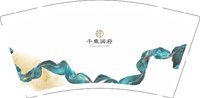 11250928千乘润府9盎司1万个（底部不留白尽量不要滚花）：天下无敌大帅康 一次性定制纸杯、一次性广告纸杯设计图