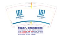 https://tcs.teambition.net/thumbnail/313m2238bb3d5cbbf843a2f9ec51dbea9659/w/200/h/200纸杯定做 设计图附件