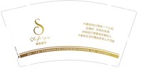 https://tcs.teambition.net/thumbnail/313m233ad84f868a484708c47945595198d1/w/200/h/200纸杯定做 设计图附件