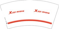 12250909特步（跑步俱乐部）7盎司5千个：浮华月影 一次性定制纸杯、一次性广告纸杯设计图