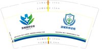 16250920滨城健舒诊所9盎司1千：wangyongbin840307（带7盎司样品） 一次性定制纸杯、一次性广告纸杯设计图