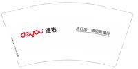 https://tcs.teambition.net/thumbnail/313m246ee556fb90a59525d09454628c6ed0/w/200/h/200纸杯定做 设计图附件
