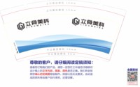 https://tcs.teambition.net/thumbnail/313m24fce2cbd01beabe9f3f78127c7c7b6a/w/200/h/200纸杯定做 设计图附件