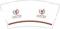 16250922 小凤美甲美睫9盎司1千：hi_xx777 一次性定制纸杯、一次性广告纸杯设计图
