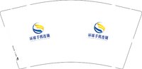 12250904环球手机连锁9盎司加厚2千个：拾叁1823 一次性定制纸杯、一次性广告纸杯设计图