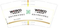 https://tcs.teambition.net/thumbnail/313m275a604c5c60b48c2dc6b92308be78ac/w/200/h/200纸杯定做 设计图附件