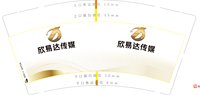 https://tcs.teambition.net/thumbnail/313m282956ee3026b8096f93eab57c752eda/w/200/h/200纸杯定做 设计图附件
