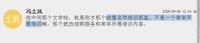 https://tcs.teambition.net/thumbnail/313m2840c8dc01bf3556e09bc87f19bbc1f9/w/200/h/200纸杯定做 设计图附件